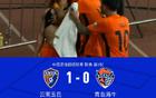 玉昆1-0勝海牛隊(duì)，中超主場(chǎng)首勝，徐宏杰制勝球，宋文杰紅牌。
