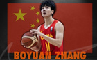 耐克巔峰賽官方介紹張博源，U17世界杯已證明實(shí)力。