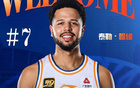 哈維37中12，絕平絕殺3分，得30+11+4！