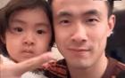 鐵哥們賽后連線趙繼偉及女兒，更衣室暢聊。