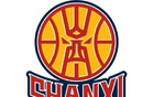 山西遇北京，五場激戰(zhàn)后惜敗出局。