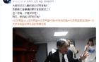 深夜23點(diǎn)，首鋼男籃官宣，許利民表誠摯，爭創(chuàng)佳績！