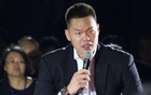 朱芳雨新崗位亮相，杜鋒致以祝福