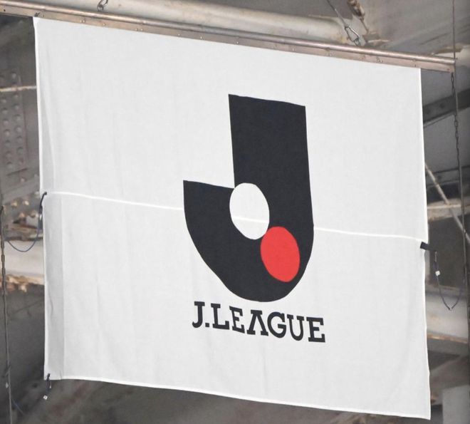 J聯(lián)賽包機(jī)，川崎、橫濱征戰(zhàn)亞精英賽，全費(fèi)由其承擔(dān)。
