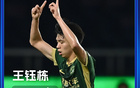 雷速中超評(píng)選：浙江勝，王鈺棟MVP，遠(yuǎn)射世界波率助首勝