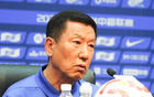 中超主隊(duì)新聞會(huì)，崔康熙談球隊(duì)與齊魯?shù)卤葢?yīng)對(duì)情況
