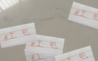 高情商，海港小將發(fā)紅包，申花大將替補(bǔ)進(jìn)球同慶。