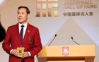 許利民：眾力所至，沖刺總冠軍！