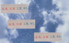今年中超，利物浦式統(tǒng)治難現(xiàn)，BIG4皆有奪冠可能。