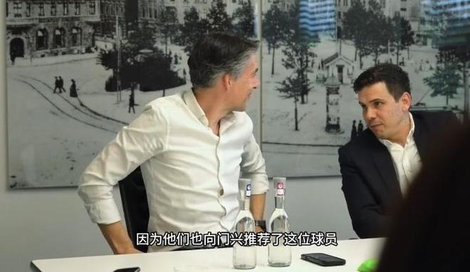 狼堡商討王鈺棟，德甲急催速決，門興亦推薦。