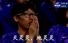 玩物喪志，津門虎賽馬坑慘，海港后六輪不敗變?nèi)齽賰韶?fù)
