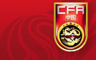 顏駿凌復(fù)出在望，國(guó)足教練組仍選他。