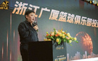 楊毅：廣廈求冠，新季寺廟祈福，比首鋼更需冠軍。