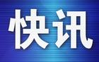 申花勝，英博再敗，6.1萬球迷現(xiàn)場觀戰(zhàn)。