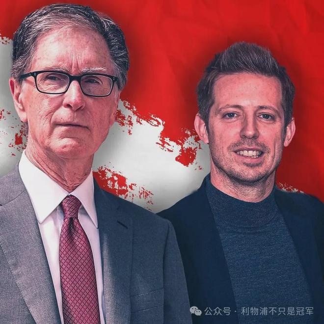 1.5億歐，維爾茨赴美尋資金。