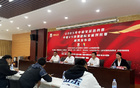 6月濟(jì)南，中國女籃迎戰(zhàn)波黑，張子宇或首秀。