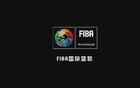 FIBA3X3世界杯分組揭曉，烏蘭巴托6月23-29日賽。