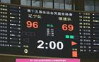 2戰(zhàn)56分27板，遼籃內(nèi)線大爆發(fā)，韓德君繼任者現(xiàn)身，2米15猛將！