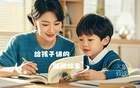 張女士控訴“白嫖”中國(guó)足球青訓(xùn)，18萬(wàn)贖身事件