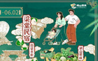 徐州隊(duì)再添一球，2-0！