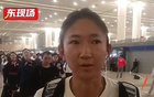 王妍雯：提高節(jié)奏，備戰(zhàn)女足亞洲杯，與歐美強隊交手。