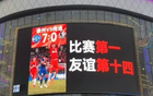 精簡版標題：散裝13太保，狂暴殺戮！