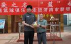 山東高速男籃獻(xiàn)愛(ài)心，主帥邱彪回應(yīng)隊(duì)況