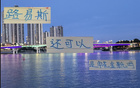 路易斯連場(chǎng)進(jìn)球，申花最佳射手狀態(tài)火熱！