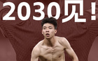 18歲梅西國足絕殺，慶祝引爭議遭網(wǎng)友圍攻。