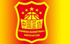 宮魯鳴：支持女籃隊(duì)員海外歷練，需平衡國家隊(duì)利益。