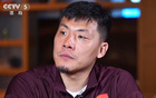 王大雷：少出場次，無悔奉獻(xiàn)，勝利獻(xiàn)球迷。