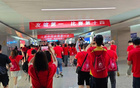 頭球與握手，場(chǎng)內(nèi)場(chǎng)外不同風(fēng)采！