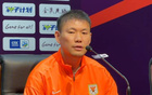 泰山隊(duì)?wèi)?zhàn)蓉城，足協(xié)杯決勝，李源一助球迷榮耀。