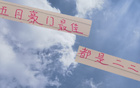 沒想到！申花海港二二開入選五月中超最佳陣容