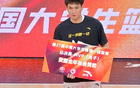 北大奪冠，管子煜MVP，大勝華僑成五冠王，CBA選秀多人參與