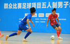 廣東全運五人男子甲組全勝奪冠，整體成績更勝上屆。