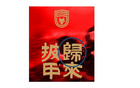 國(guó)際體裁判法庭判陜西聯(lián)合繼承原因