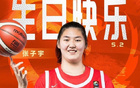 揭露日本球員田中14號，偷掐張子宇頭發(fā)！宮魯鳴教練憤怒
