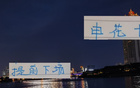 申花10號早退，蓄力國安戰(zhàn)？傷勢如何？