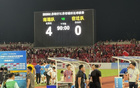 蘇超南通隊(duì)文武雙全，4-0大勝宿遷隊(duì)，暫居次席。