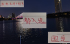 顏駿凌入國足，海港新秀蒯紀(jì)聞上場機會待定。