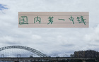 張玉寧國內(nèi)頂尖中鋒，塞蒂恩善用之勝過伊萬！