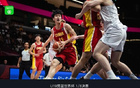 中國U19男籃敗新西蘭，張博源21分，郇斯楠16+6帽未進8強。