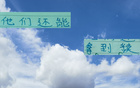 沒想到路易斯比特謝拉迅速四黃！申花續(xù)約前景待定。