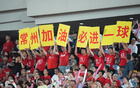 第六輪川隊首分到手！0-0平淮安，蘇超首勝得手！