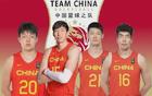 恭喜中國男籃，新星順位超越楊瀚森，三戰(zhàn)開啟盛世。