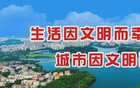 陽西隊首戰(zhàn)，決戰(zhàn)陽東，爭奪開門紅，戰(zhàn)術(shù)揭秘！