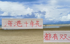 中超16輪，劉誠宇與李新翔，誰更出色？