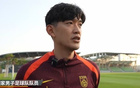 東亞杯國足負日本，近24年未勝。
