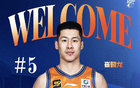 上海男籃官宣簽約，1號(hào)位強(qiáng)援加盟，選秀權(quán)+新星交易，續(xù)約洛夫頓領(lǐng)銜。